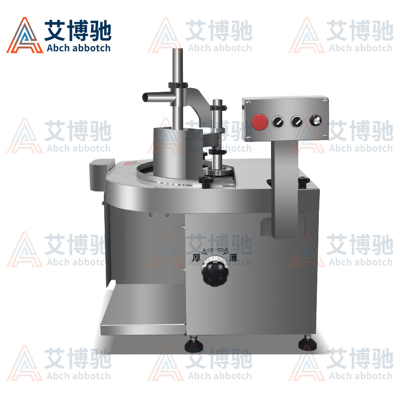 ABCH-320鮮肉切片機(jī)