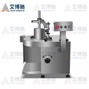 ABCH-320鮮肉切片機(jī)